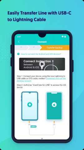 iCareFone for LINE Transfer для Android — скриншот 5