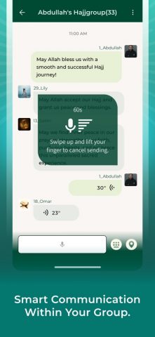 iQIBLA Life для iOS — скриншот 5