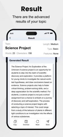 ии автор эссе — эссе генератор для iOS — скриншот 2