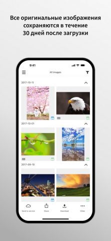 image.canon для iOS — скриншот 3