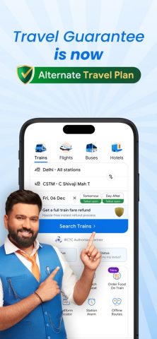 ixigo Trains: Ticket Booking для iOS — скриншот 1