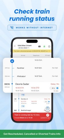ixigo Trains: Ticket Booking для iOS — скриншот 4