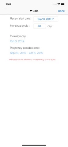 калькулятор овуляции для iOS — скриншот 1