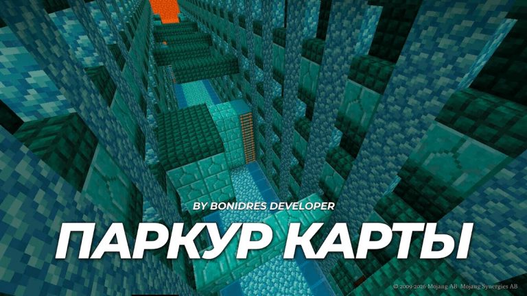 карты паркур для майнкрафта для Android — скриншот 5