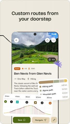 komoot — hike, bike & run — скриншот 2