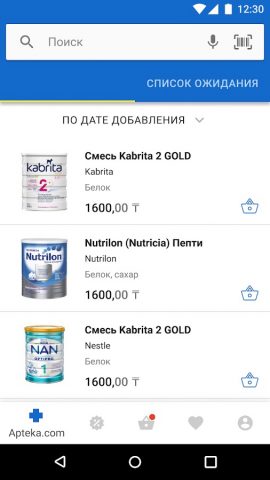 kz.apteka.com для Android — скриншот 3