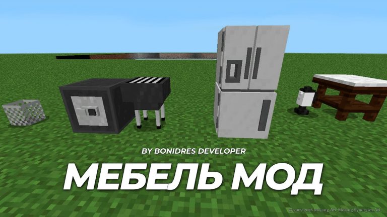 мебель в minecraft для Android — скриншот 1