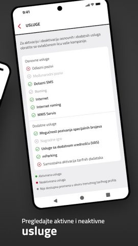 mts Biznis для Android — скриншот 2