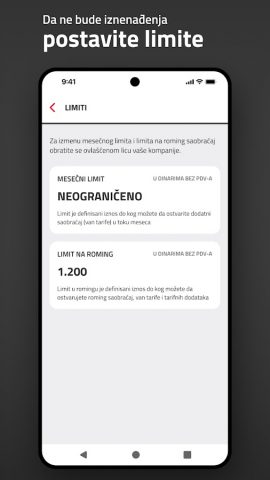 mts Biznis для Android — скриншот 5