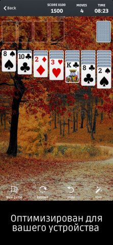 пасьянс (Солитер) ∘ для iOS — скриншот 4