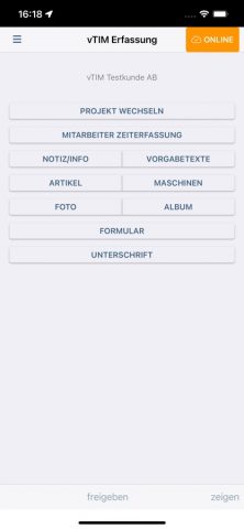 vTIM Next для iOS — скриншот 1