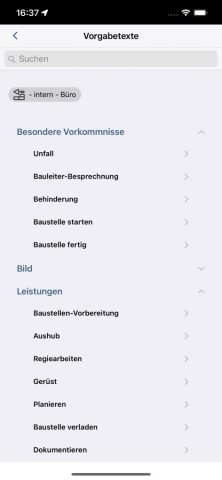 vTIM Next для iOS — скриншот 4