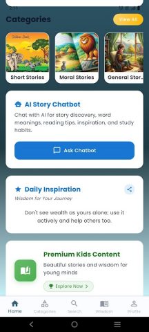 English Stories Offline для Android — скриншот 4