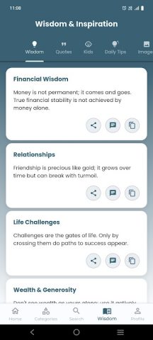 English Stories Offline для Android — скриншот 5