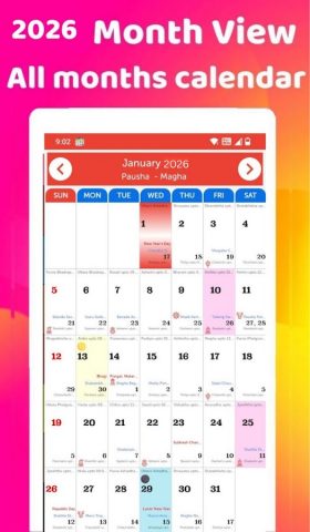 2026 Calendar для Android — скриншот 2