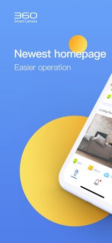 360 Smart Camera для iOS — скриншот 1