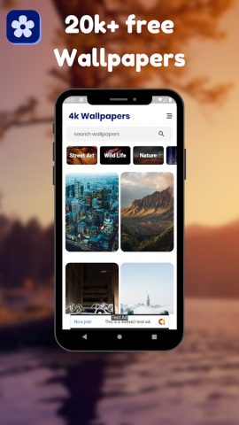 4k Wallpaper — Live HD & cool для Android — скриншот 2