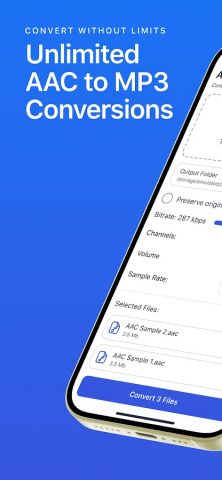 AAC to MP3 Converter No Limits для Android — скриншот 1