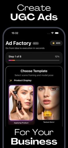 AI Studio — AI Video Generator для iOS — скриншот 4