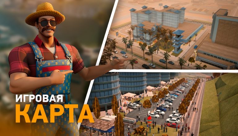 Arizona Online для Android — скриншот 2