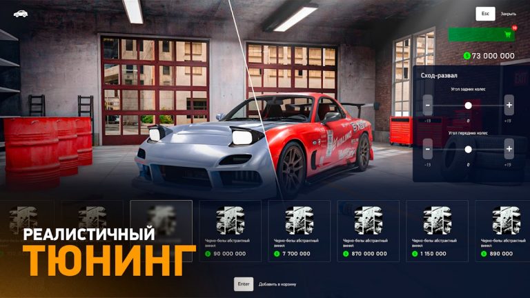 Arizona Online для Android — скриншот 4