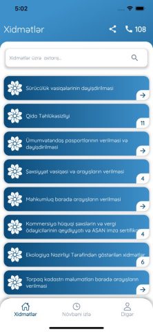 ASAN növbə для iOS — скриншот 1