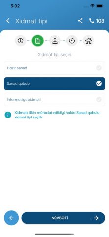 ASAN növbə для iOS — скриншот 2