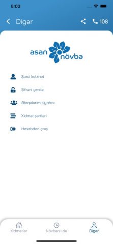 ASAN növbə для iOS — скриншот 5