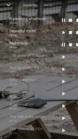 ASMR Звуки Для Сна для Android — скриншот 5