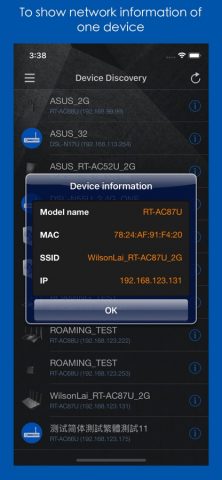 ASUS Device Discovery для iOS — скриншот 2