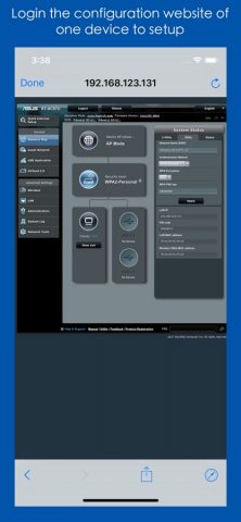 ASUS Device Discovery для iOS — скриншот 4