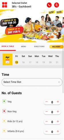Absolute Barbecues — AB’s для Android — скриншот 5