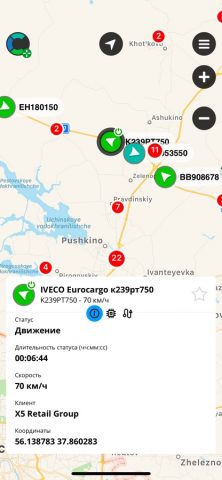 Адвантум.Большой брат — скриншот 2