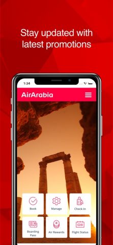 Air Arabia для iOS — скриншот 1