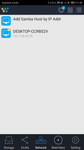 AirPinCast — DLNA & UPnP для Android — скриншот 4