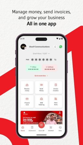 Alfa Business для Android — скриншот 1