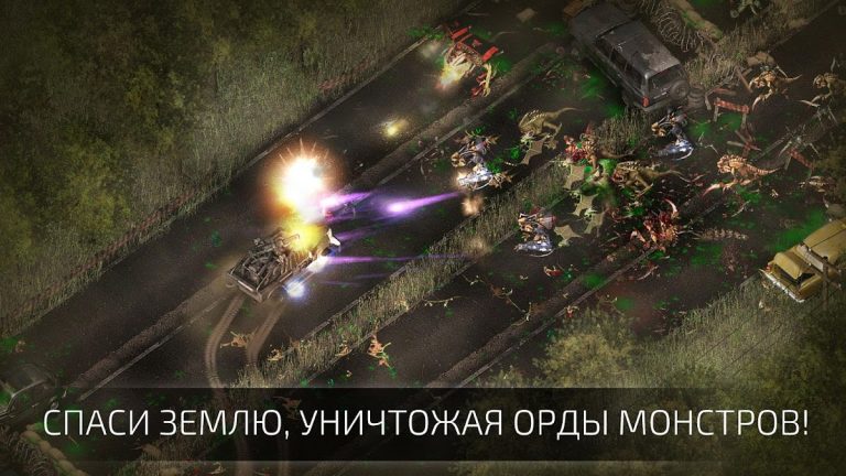 Alien Shooter 2 — Reloaded для Android — скриншот 2