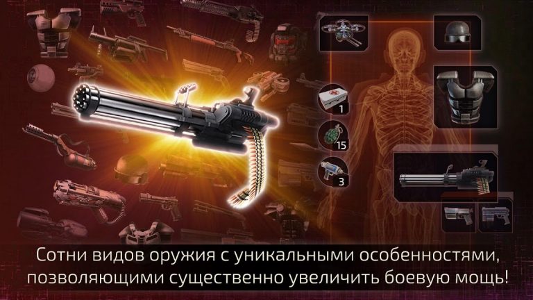 Alien Shooter 2 — Reloaded для Android — скриншот 3