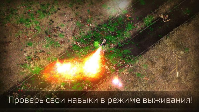 Alien Shooter 2 — Reloaded для Android — скриншот 5