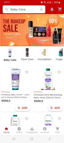 All Store для Android — скриншот 2