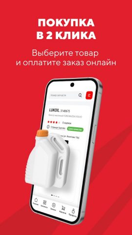 All World Cars для Android — скриншот 4