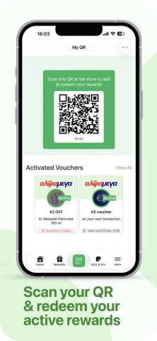 Alphamega Loyalty App для iOS — скриншот 3
