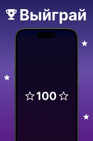 Anime Opening Test 2 (Quiz) для Android — скриншот 3