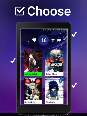 Anime Opening Test 2 (Quiz) для Android — скриншот 5