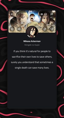 Anime Quotes для Android — скриншот 5