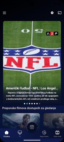 Arena CLOUD для Android — скриншот 1