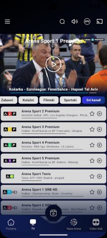 Arena CLOUD для Android — скриншот 3