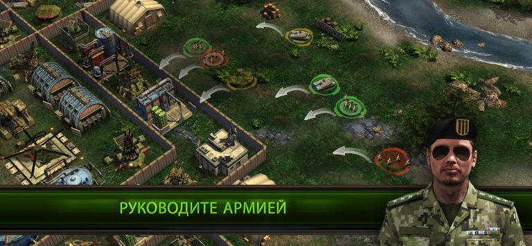 Arma Mobile Ops для iOS — скриншот 4