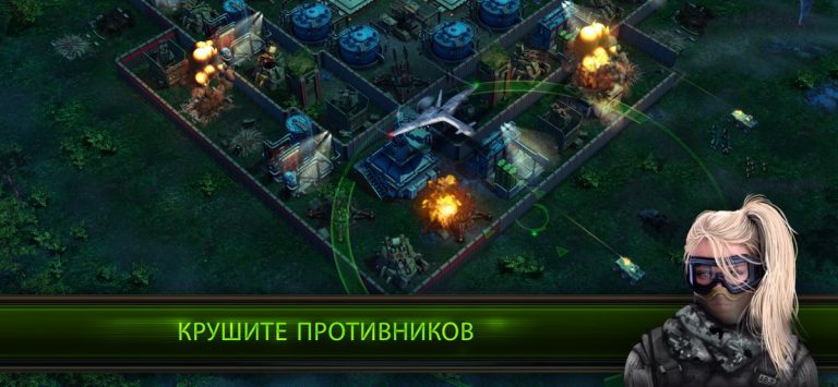 Arma Mobile Ops для iOS — скриншот 5