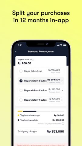 Atome ID-Shop Smart, Earn More для Android — скриншот 3
